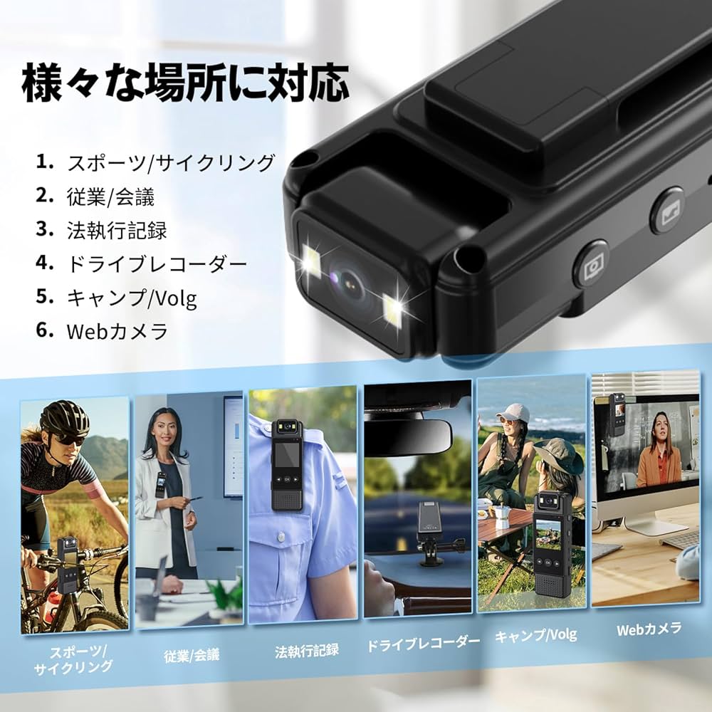 第6世代！Corei3！webカメラ！Wi-Fi！3台セット販売！ジャンク品！ 第6世代！Corei3！webカメラ！Wi-Fi！3台セット販売！ジャンク品